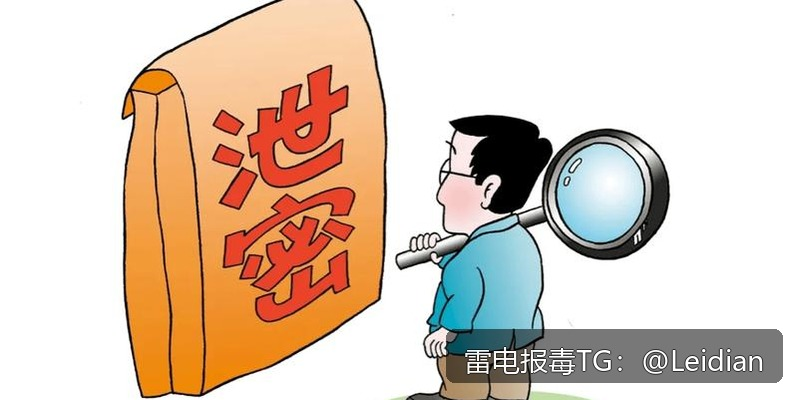 App报毒误报处理-从风险排查到加固整改的完整解决方案