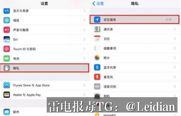 App报毒误报处理-换包名后下载拦截整改从风险定位到合规上架的完整解决方案