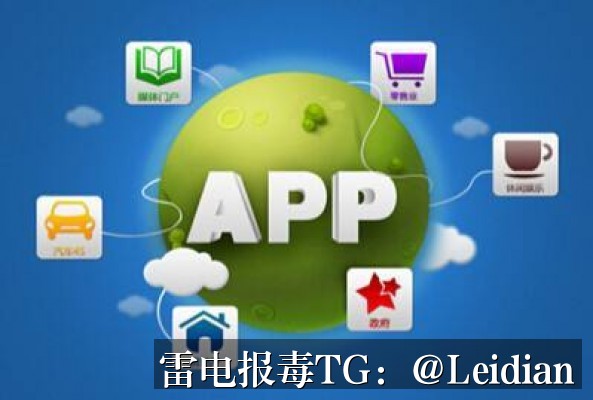 短剧APP检测为病毒-从报毒误报排查到安全整改与申诉的完整技术指南
